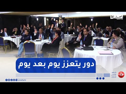 نقابات أرباب العمل..يد واحدة لبناء الإقتصاد الوطني