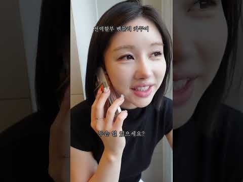 2030 인생이 꼬이는 이유...