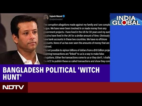 Azerbaijan Airlines Plane Crash | Pakistan Attacks TTP  | B'desh Political 'Witch Hunt'