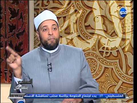 المسلمون يتساءلون : رحلة الروح بعد الخروج من الجسد .