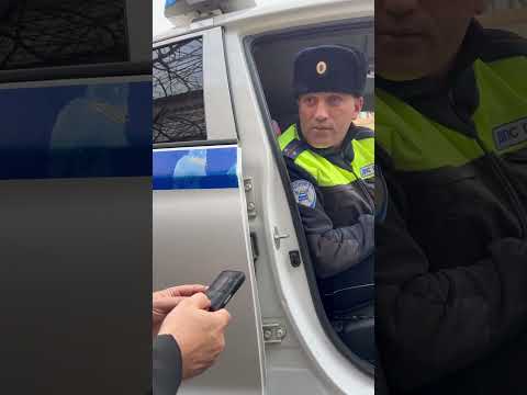 Разъясняем права #automobile #полиция #правый #топ #юрист #дагестан