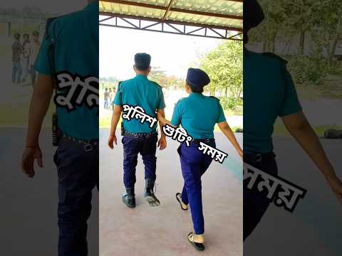 জেলখানাতে যাইয়া দেখি পুলিশ #comedyvideos #funny #comedyfilms #kingbd #comedy