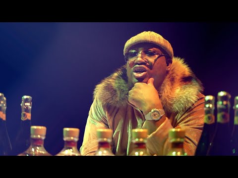 E-40 โ19 Dolla Lapdanceโ Feat. Suga Free & ProHoeZak (MUSIC VIDEO)