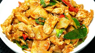 ผัดหน่อไม้ดองใส่หมู รสเด็ด จัดจ้าน เปรี้ยวเค็มเผ็ดลงตัว Stir-fried Pickled Bamboo Shoots with Pork