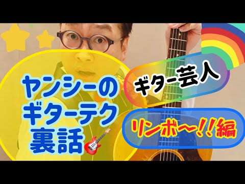 ヤンシー マリコンヌのポップコーンミュージックの最新動画 Youtubeランキング