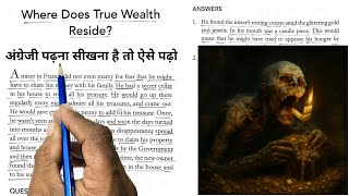 ☀️BEST MORAL STORY ☀️||English Reading||English Story || English padhna kaise sikhe?