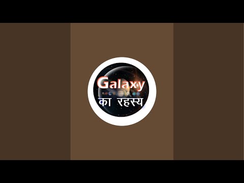 Galaxy Ka Rahasya is live