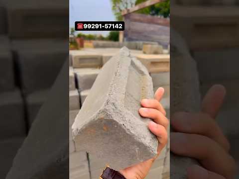 खेत में रहकर 1 लाख कमाओ | Fly Ash Bricks 🧱 Business | Must Watch