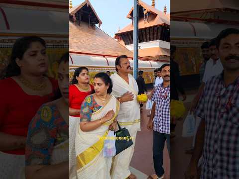 സുരേഷ്ഗോപി ഗുരുവായൂർ നടയിൽ #sureshgopi #guruvayoortemple #viralshort #trendingshorts