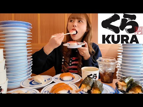 【大食い】くら寿司で好きなものを好きなだけ食べたら何皿になる？