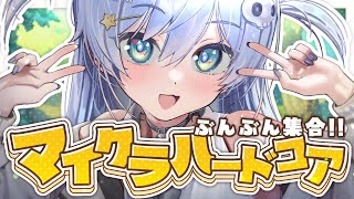 〖 Minecraft 〗ぶんぶん集合🐝マイクラハードコア！の巻〖 ぶいすぽっ！ / 夜乃くろむ 〗