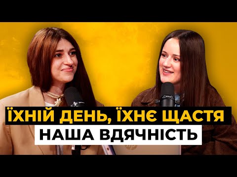 VIDDANI - весілля мрії для захисників та захисниць
