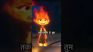 Why does this wire stops them everytime 🤣#effectking #hamukaka#funnyeffect #bhajanshaamsavere