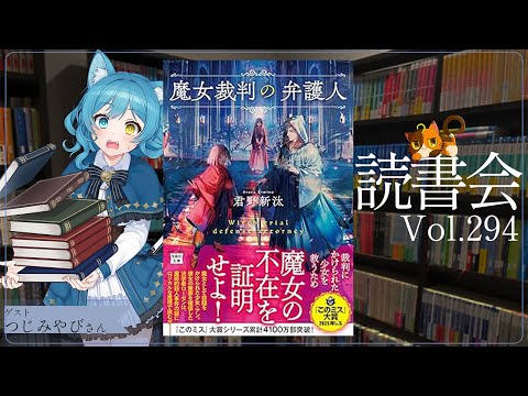 thumbnail_R2CNkMfWj8s