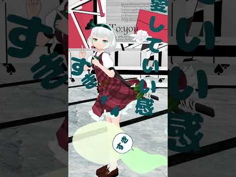 【東方MMD】妖夢のアレンジ衣装でチェリーポップ Cherry pop / DECO*27