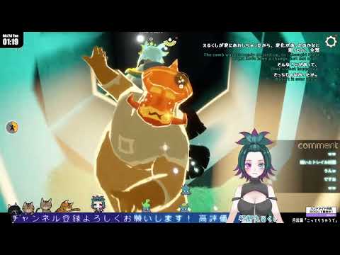 thumbnail_R2H-taiXvOI
