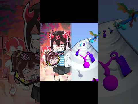 人のリップクリームを勝手に借りた結果… #Plottアニメ