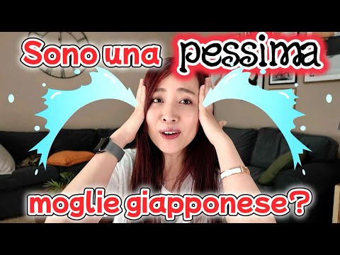 Moglie giapponese: mito vs realtà!