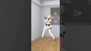 切り替えが早い #右肩の蝶ダンス　 #vtuber #shorts #dance #ぼくわた