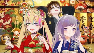 【連動歌回】✦5G連線以心傳心—  @chatetpoisson  @bowbow0830 【漫画家Vtuber｜星形KARAS】