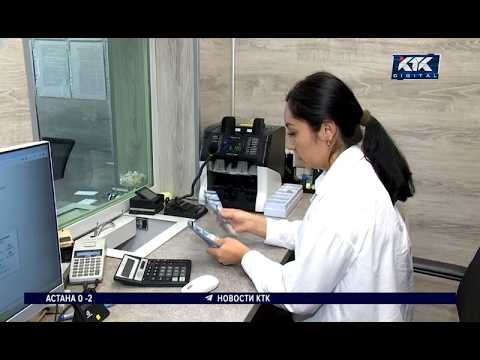 «Старые» банкноты номиналом в 10 тысяч будут в ходу ещё почти полтора года