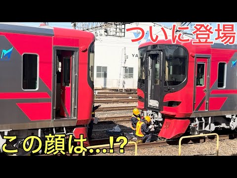 【新車】ついに登場した顔が斬新すぎる名鉄の新型車両を追いかけてみた