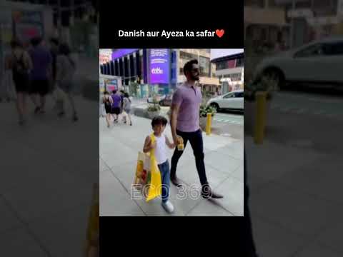 Danish and Ayeza ka safar #pakistan #love #shorts #youtubeshorts