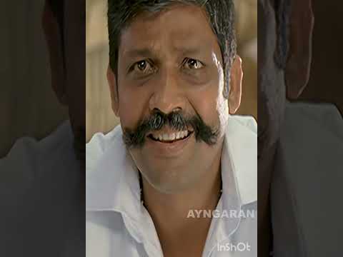 ஒரே நாளில் ஓனர் ஆயிடலாம் பாக்குறியா