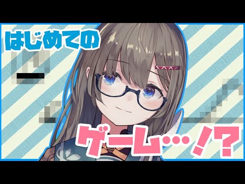 VTuber(バーチャルYoutuber)の年収や月収を調べ ...