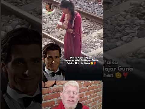 "किसी की मजबूरी का फायदा मत उठाओ 😔वरना ऊपर वाला कभी माफ नहीं करेगा 🙏🔥"#sshorts