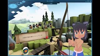 【004】バーチャルモーションキャプチャーを試してみました