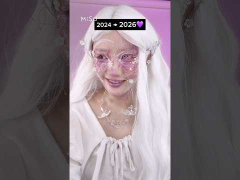 2년전 메컵 리메이크하면...😈👀👀