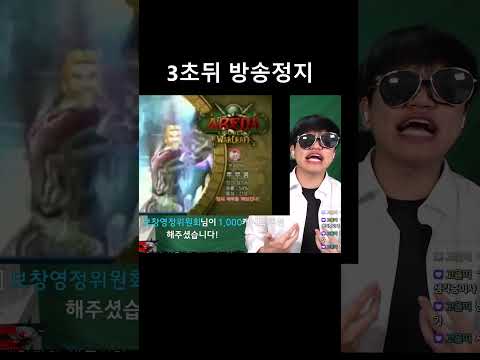 팀의 체력을 책임진다 인간 <strong>성기사</strong>