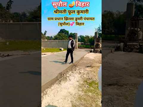 अगर मुझ पे यकी न हो #shortsfeed #youtubeshorts #trendingshorts #bollywoodsongs #trending #song