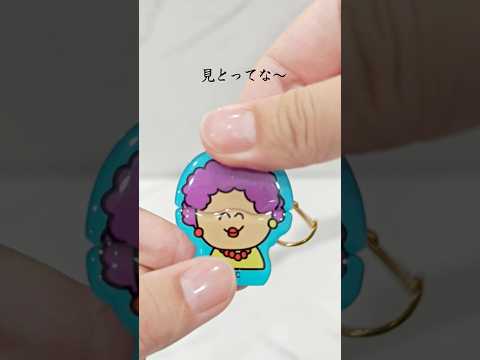 MECHAKUSOかわいいご当地キーホルダー見つかる