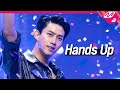 Download Lagu 2PM(투피엠) - Hands Up (4K) | 2PM COMEBACK SHOW 'MUST' | Mnet 210628 방송 Mp3