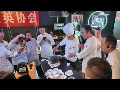 日本と中国のトップシェフたちの交流に参加しませんか?