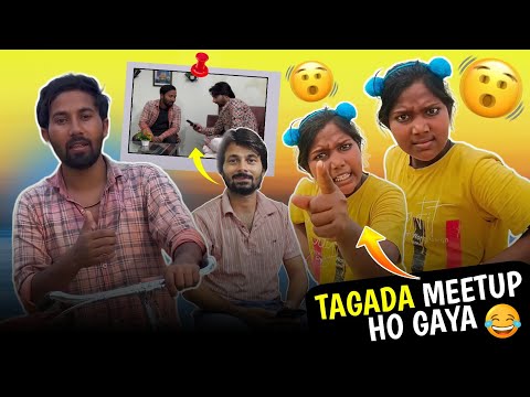 Meatup ho gaya #vlog #vlooger #viralvideo #youtube #trending