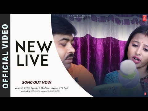 Mujhe Kya Hua | A Heartfelt Journey of Self-Discovery in Love | Official Live Performance 2024