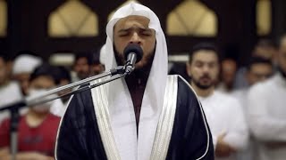 DEEP VOICE QURAN | Most Heart Trembling Quran Recitation by Sheikh Mohamed Obada