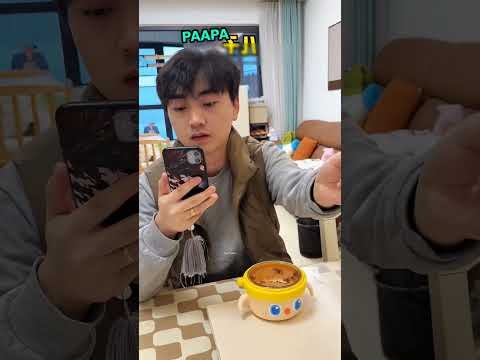 How This Boy Using Phone Entire Life