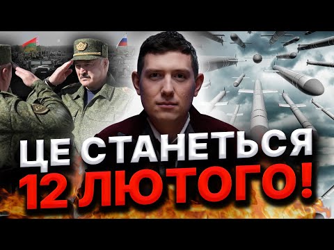 ДОЛЕНОСНІ ЗМІНИ! ЗАЛУЖНИЙ – ПРЕЗИДЕНТ! Удари по містам вже сьогодні…Веліар @magveliar13