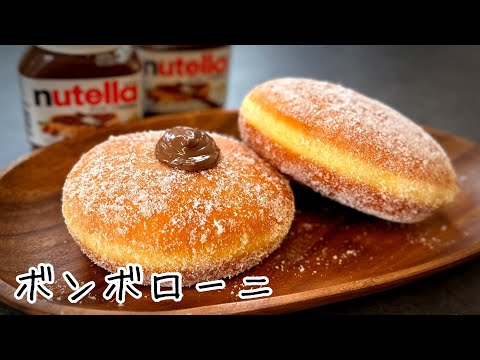 イタリアの大人気チョコレート！で作る｜生ドーナツと簡単ティラミス風🇮🇹nutella®