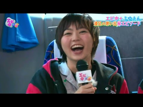 [Ebichu++ #EP43] Ebichu + Fugen Part 1 Member Competition Little Pig Race