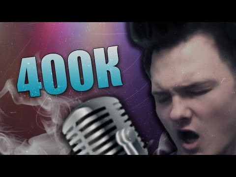 Ден Шмальц 400к (КЛИП Endemor ft. ZUMIX)