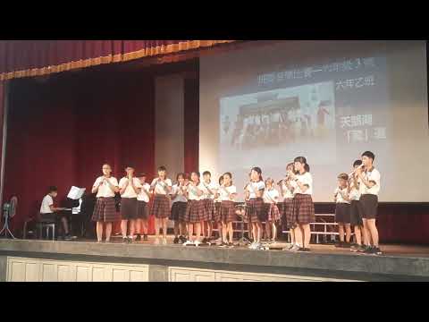 第77屆-111 4 26天鵝湖正式演出 - YouTube