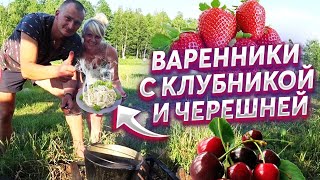 видео