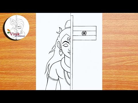 Mahadev Drawing | Easy Drawing | Republic Day 2025 Drawing