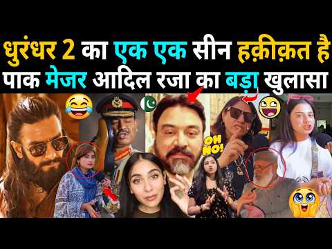 धुरंधर 2 का हर सीन हकीकत 😱 | Collection देख Pakistan में मचा तहलका!