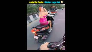Ladki Ke Pichhe Kiya hai 🤣 Crazy Police Without Helmet | Chalan Kato | Super Bike Zx10r